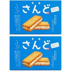 오키나와 기념품 유키시오 샌드 소금 화이트 초콜릿 맛, 2개