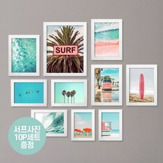 에이모노액자세트소호