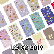 오아보아르제빙기