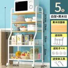 하츠팬트리장