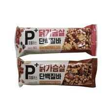 닭가슴살단백질바