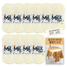 뜨개질도안