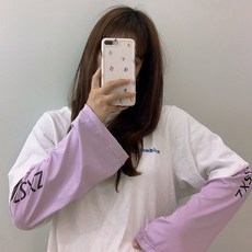 화상팔토시