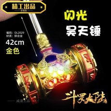 ce14935f657372a58d2700906fa68aabfeeaa88d5a515357a40e594e1a70.jpg
