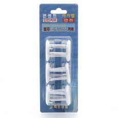 콘센트용안전커버