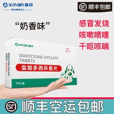 1aa6dd4fad8743ff4bdc6c372a6ae2e038d1910a25e2d9b88d6e2b38bded.jpg