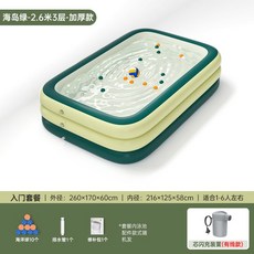  간이수영장 가정용 튜브형 수영장 옥상 프레임 대형, 2.6m 모델 