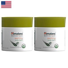 히말라야 바디밤 근육통크림 50g, 2개
