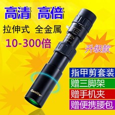 865b61bc681cf7839ea4bacac4801c35e03300e742346dd5ce3ff99ee6c4.jpg