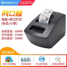 963c480b799f9f724ee0171cbf32057adb49b707ebcd16995167a67ae4f4.jpg