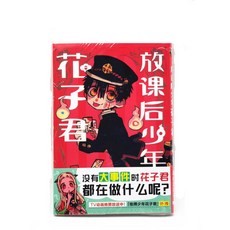 d1058aac5ad0eb19cfc94d14f912e5ebc0661f05b4f904fb2b228a95e4e3.jpg