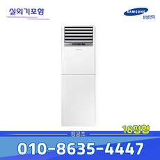 370eeee86b7290e1b8c428389118ad8069a105b2b0016168cdb34085c194.jpeg
