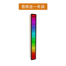 평등의신