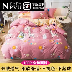 e2718bcfea4f8f34dfaed93630e349e0dc7e7c8cdb644487a7ffcca04be5.jpg
