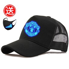 레알마드리드매쉬캡