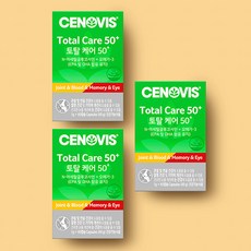 이노비스c50pk