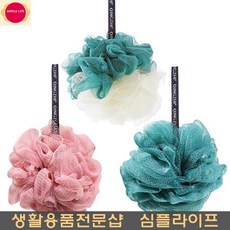 약한피부 부들 풍성한거품 꽈배기 샤워볼 저자극 숙소, type3