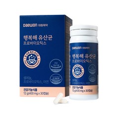  [대원제약] 행복해 질유래 유산균 (1개월분) 2개 30정 