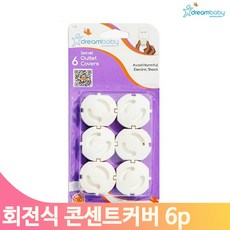 91a19b5305c553c08d1126a77d863f7b1ae7a62cddee0fee92a3d82a3f19.jpg