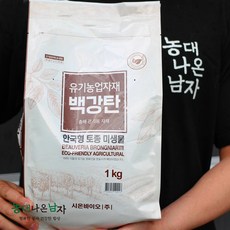 [농대나온남자] 백강탄 1kg 토양해충관리제, 1봉