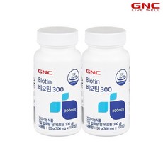 [GNC] 비오틴 300 (100정) 100일분 *2병, 단품