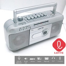 공룡나라 롯데P180 USB FM라디오 카세트플레이어 MP3, 단일 모델명/품번