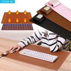 온열데스크패드