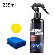 기온쿼츠가죽코팅