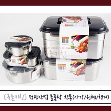 국내산미니김치냉장고