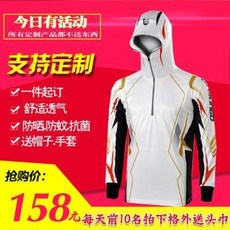 ad823c29f193e4207f7f55e371f679272cdd77ffe3c38fe276c167f1b03b.jpeg