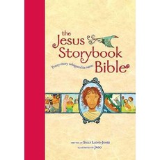 The Jesus Storybook Bible, Zondervan