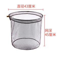 플라이로드 알루미늄합금 그물 접이식 수축 물고기잡이망 낚시 뜰채 장대슈퍼경량 하이파워 헤드, T06-직경 43cm깊이 45cm(풀칠한 타입망사 헤드