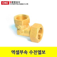 be5f68da1d9e741cbe27146b388438fcd514406d16085362b47104c4bb6f.jpg