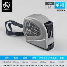 0e915dc891801294e4819b8b22e3c7e811780c9428b7638c0cb43bb93fab.jpg