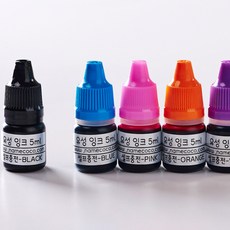 stamp1 TOP01