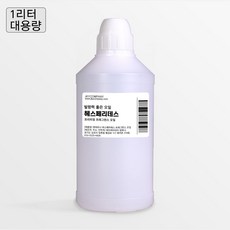 발향력 좋은 프래그런스 오일 원액 1000ml, 5.헤스페리데스 - 헤스페리데스