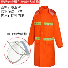 bd688562563c32c97917d09dcd75bb8899a0a44bc778c8b8c2d959745bcf.jpg