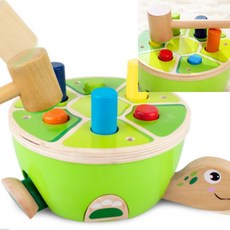 거북이망치놀이