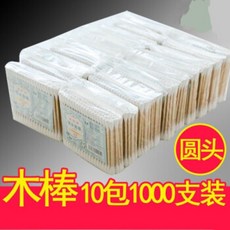 d9fb3ded570652600d33f7848adfdbc83a4286777c34e343588e2c9b1a3a.jpg