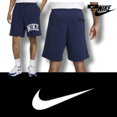 [매장정품] 나이키 NIKE 브랜드관 남성 스포츠웨어 클럽 프렌치 테리 쇼츠 FQ4093-063