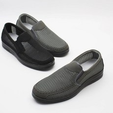 버스기사가쓴책