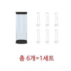 아이폰청소
