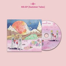 [CD] 라쿠나 (Lacuna) - Summer Tales - 라쿠나엘피