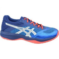 아식스 ASICS 넷버너 NETBURNER 볼리스틱 Ff 남성 트레이너 1051A002 스니커즈 슈즈 400 154232