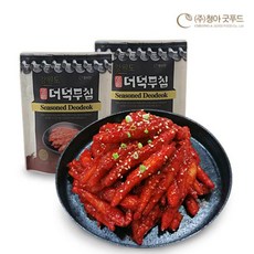 0fec2050e1a893d4322d7db52b906d337d5c9f5fb93bc2143d7abed9ca5f.jpg