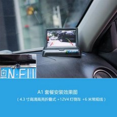 dmb차량티비
