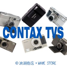 c052f165b43dccde8807cca966dba758f3ea7464292d4a7802e7f50461fc.jpg