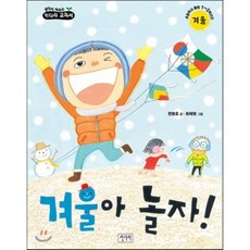 언어관련도서