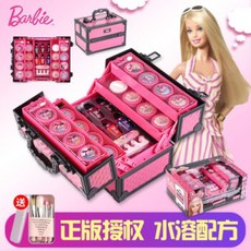 바비메이크업