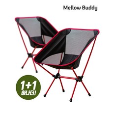 에어즈락폴딩박스 추천 6